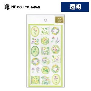 Gkr[ V[ }CK[f i` | XebJ[ sticker V[ 䎆 fR[V 莆  F g l 蒠 _CA[ fR  䟭 IV 킢 