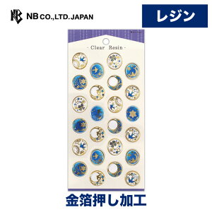 Gkr[ WV[ `[ | XebJ[ sticker V[ G|LVH  LL fR[V 莆  F g l 蒠 _CA[ fR  䟭 IV 