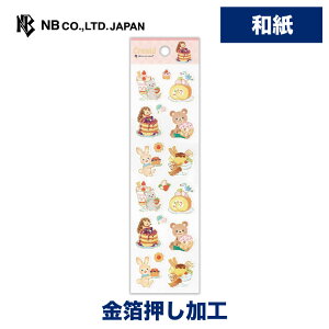 Gkr[ V[ Creald َq | XebJ[ sticker  a kazuemon JYG fR[V 莆  F g l 蒠 _CA[ fR  䟭 IV 킢  