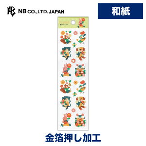 Gkr[ V[ Creald    | XebJ[ sticker  a T^PVXP fR[V 莆  F g l 蒠 _CA[ fR  䟭 IV 킢 