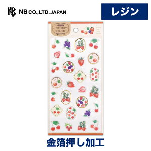 Gkr[ WV[ I[`[h `F[ | XebJ[ sticker V[  LL fR[V 莆  F g l 蒠 _CA[ fR  IV 킢 
