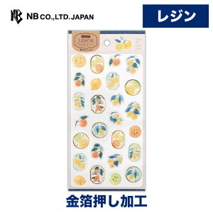 Gkr[ WV[ I[`[h  | XebJ[ sticker V[ G|LVH  LL fR[V 莆  F g l 蒠 _CA[ fR  䟭