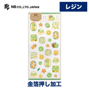Gkr[ WV[ I[`[h LEC | XebJ[ sticker V[ G|LVH  LL fR[V 莆  F g l 蒠 _CA[ fR  䟭