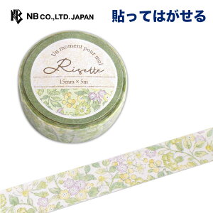 Gkr[ }XLOe[v G@ | }Xe V[ XebJ[ sticker 15mm×5m a ԕ fR[V 莆  F g l 蒠 _CA[ fR  IV 킢 