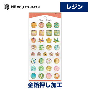 Gkr[ WV[ a͗l | XebJ[ sticker V[ G|LVH  LL fR[V 莆  F g l 蒠 _CA[ fR  䟭 IV 