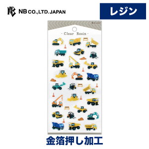 Gkr[ WV[ d@ | XebJ[ sticker V[ G|LVH  LL fR[V 莆  F g l 蒠 _CA[ fR  䟭 IV 