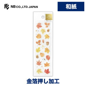 Gkr[ aV[ I[^[t | XebJ[ sticker  a a a fR[V 莆  F g l 蒠 _CA[ fR  䟭 킢  JCC 