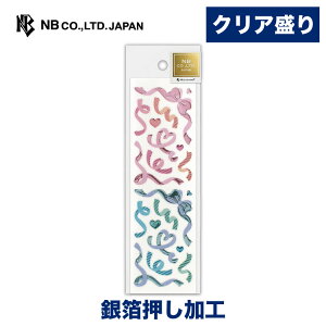 Gkr[ rWV[ { | XebJ[ stickerV[ NA ┓ LL fR[V 莆  F g l 蒠 _CA[ fR  䟭 IV 킢 