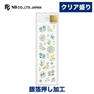 Gkr[ rWV[ ԂƉ | XebJ[ stickerV[ NA ┓ LL fR[V 莆  F g l 蒠 _CA[ fR  䟭 IV 킢 