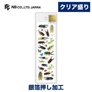 Gkr[ rWV[ 񂿂イ | XebJ[ stickerV[ NA ┓ LL fR[V 莆  F g l 蒠 _CA[ fR  䟭 IV 킢