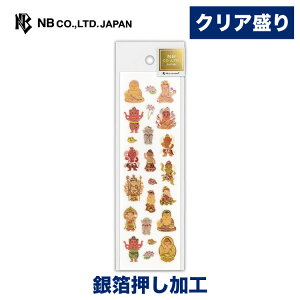 Gkr[ rWV[  | XebJ[ stickerV[ NA ┓ LL fR[V 莆  F g l 蒠 _CA[ fR  䟭 IV 킢 