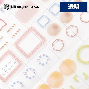 Gkr[ 蒠V[  t[Vv | XebJ[ sticker V[ V[ fR[V l 蒠 _CA[ fR  䟭 IV 킢  JCC L[g