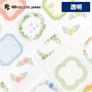 Gkr[ 蒠V[  t[A | XebJ[ sticker V[ V[ fR[V l 蒠 _CA[ fR  䟭 IV 킢  JCC L[g X