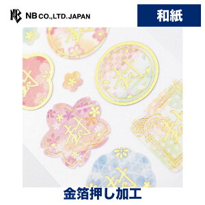 Gkr[ aV[ 땕 | XebJ[ sticker a  fR[V 莆  F g l 蒠 _CA[ fR  䟭 IV 킢  JCC Vv 