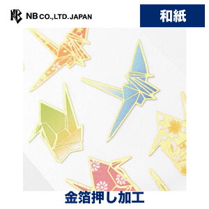 Gkr[ aV[ ؂₩܂ | XebJ[ sticker a  fR[V 莆  F g l 蒠 _CA[ fR  䟭 IV 킢  JCC V