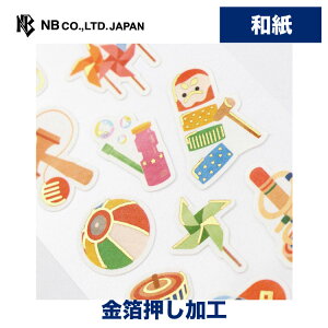 Gkr[ aV[ ̂ | XebJ[ sticker a  fR[V 莆  F g l 蒠 _CA[ fR  䟭 IV 킢  JCC 