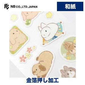 Gkr[ aV[ Ԃ | XebJ[ sticker a  fR[V 莆  F g l 蒠 _CA[ fR  䟭 IV 킢  JCC Vv