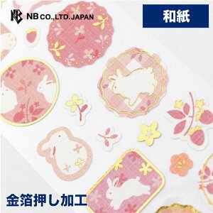 Gkr[ V[ WANOWA ETM | XebJ[ stickerV[ a  LL fR[V 莆  F g l 蒠 _CA[ fR  䟭 IV 킢  J