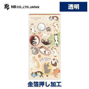 Gkr[ V[  낲L | XebJ[ sticker  fR[V 莆  F g l 蒠 _CA[ fR  IV 킢  JCC ˂ lR