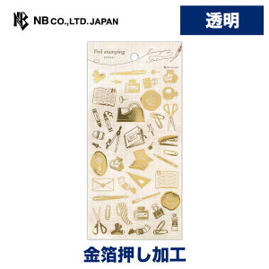 Gkr[ V[  [ | XebJ[ sticker  fR[V 莆  F g l 蒠 _CA[ fR  䟭 IV 킢  JCC Vv