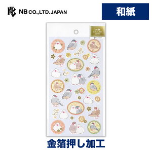 Gkr[ aV[ Dӂ  | XebJ[ sticker a  fR[V 莆  F g l 蒠 _CA[ fR  䟭 IV 킢  JCC V