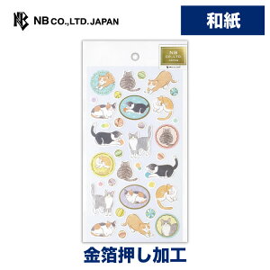 Gkr[ aV[ Dӂ L | XebJ[ sticker a  fR[V 莆  F g l 蒠 _CA[ fR  䟭 IV 킢  JCC V