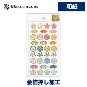 Gkr[ aV[ al | XebJ[ sticker a  fR[V 莆  F g l 蒠 _CA[ fR  䟭 IV 킢  JCC Vv