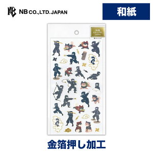 Gkr[ aV[ 撣E | XebJ[ sticker a  fR[V 莆  F g l 蒠 _CA[ fR  䟭 IV 킢  JCC V