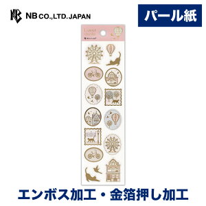 Gkr[  V[ [h B | XebJ[ sticker G{XH  p[ fR[V 莆  F g l 蒠 _CA[ fR  IV 킢 