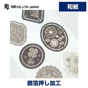Gkr[ V[ m~[ {^jJ | XebJ[ sticker a ┓ fR[V 莆  F g l 蒠 _CA[ fR  䟭 IV 킢  JCC V