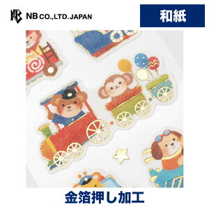 Gkr[ V[ ق ̂ | XebJ[ sticker a  fR  䟭 IV 킢  LL fR[V 莆  F l 蒠 _CA[ q h