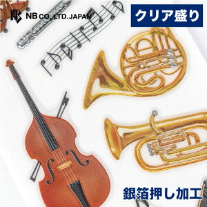 Gkr[ rWV[ ty | XebJ[ sticker V[ NA ┓ LL fR[V 莆  F g l 蒠 _CA[ fR  IV 킢  