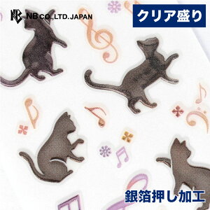 Gkr[ rWV[ K[g | XebJ[ sticker V[ NA ┓ LL fR[V 莆  F g l 蒠 _CA[ fR  䟭 IV 킢 