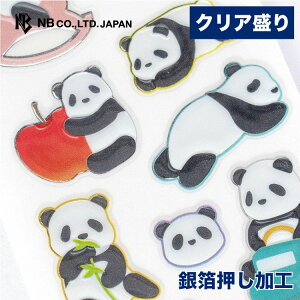 Gkr[ rWV[ p_ | XebJ[ sticker V[ NA ┓ LL fR[V 莆  F g l 蒠 _CA[ fR  䟭 IV 킢 