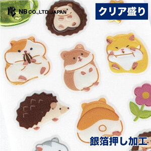 Gkr[ rWV[ nX^[ƃnlY~ | XebJ[ sticker V[ NA ┓ LL fR[V 莆  F g l 蒠 _CA[ fR  䟭 I