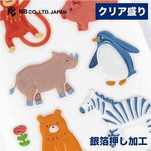 Gkr[ rWV[ JtAj} | XebJ[ sticker V[ NA ┓ LL fR[V 莆  F g l 蒠 _CA[ fR  䟭 IV 