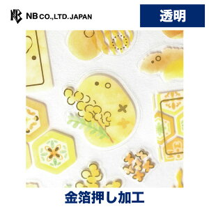Gkr[ V[ pbg CY | XebJ[ sticker  fR[V 莆  F g l 蒠 _CA[ fR  䟭 IV 킢  JCC V