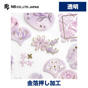 Gkr[ V[ pbg CbN | XebJ[ sticker  fR[V 莆  F g l 蒠 _CA[ fR  䟭 IV 킢  JCC 