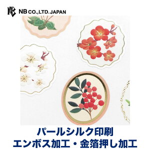 Gkr[ p[V[   | XebJ[ sticker p[VN  G{X LL fR[V 莆  g l 蒠 _CA[ fR  IV 킢 