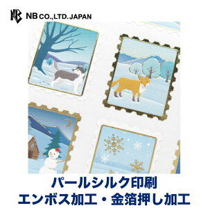 Gkr[ p[V[  Xm[V[ | XebJ[ sticker p[VN  G{X LL fR[V 莆  g l 蒠 _CA[ fR  IV 
