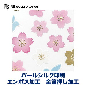 Gkr[ p[V[  ƍ | XebJ[ sticker p[VN  G{X LL fR[V 莆  g l 蒠 _CA[ fR  IV 킢