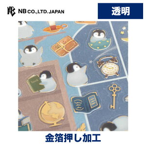 Gkr[ V[ ` yM | XebJ[ sticker  fR[V 莆  F g l 蒠 _CA[ fR  䟭 IV 킢  JCC Vv