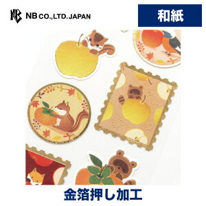 Gkr[ aV[ H̎ | XebJ[ sticker a  fR[V 莆  F g l 蒠 _CA[ fR  䟭 IV 킢  JCC Vv