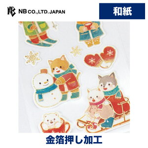 Gkr[ aV[ V | XebJ[ stickerV[ a  LL fR[V 莆  F g l 蒠 _CA[ fR  IV 킢  JCC L