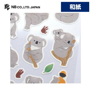 Gkr[ V[  Y[CAj} RA | XebJ[ sticker a fR[V 莆  F g l 蒠 _CA[ fR  䟭 IV 킢  JC