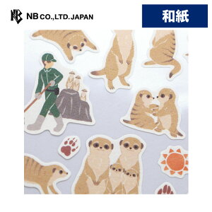 Gkr[ V[  Y[CAj} ~[ALbg | XebJ[ sticker a fR[V 莆  F g l 蒠 _CA[ fR  䟭 IV 킢 