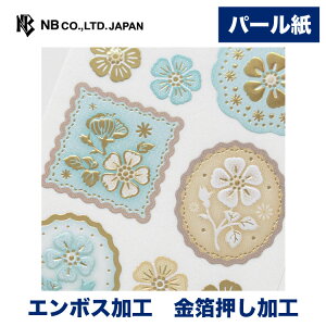 Gkr[  V[ Prier ~g | XebJ[ sticker G{XH  p[ fR[V 莆  F g l 蒠 _CA[ fR  IV 킢  J