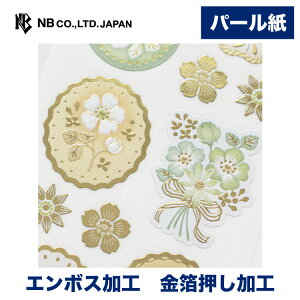 Gkr[  V[ Prier u[P | XebJ[ sticker G{XH  p[ fR[V 莆  F g l 蒠 _CA[ fR  IV 킢  J