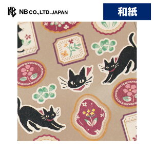 Gkr[ aV[ WANOWA L | XebJ[ sticker a a fR[V 莆  g l 蒠 _CA[ fR  IV 킢  吳 g_ V
