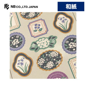 Gkr[ aV[ WANOWA ԋf | XebJ[ sticker a a fR[V 莆  g l 蒠 _CA[ fR  IV 킢  吳 g_ V